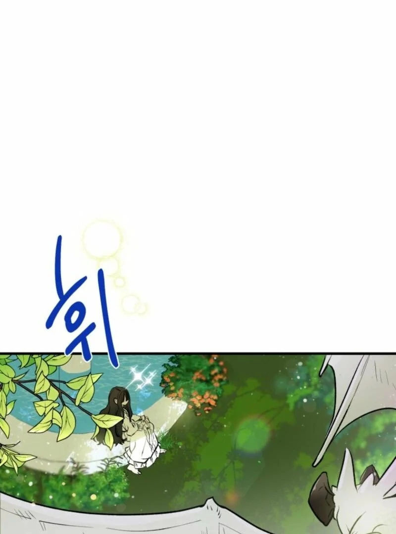 How to Survive as the Daughter of the Emperor Who Killed Me Chapter 2 512 118