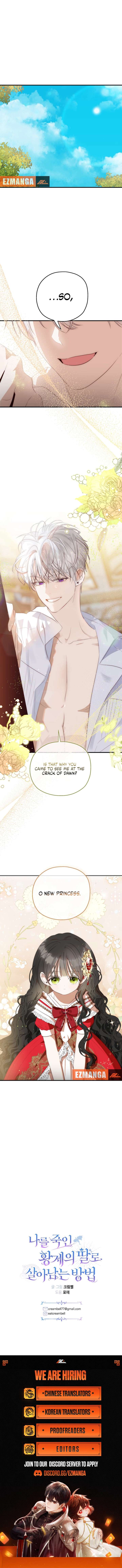 How to Survive as the Daughter of the Emperor Who Killed Me Chapter 21 47 16