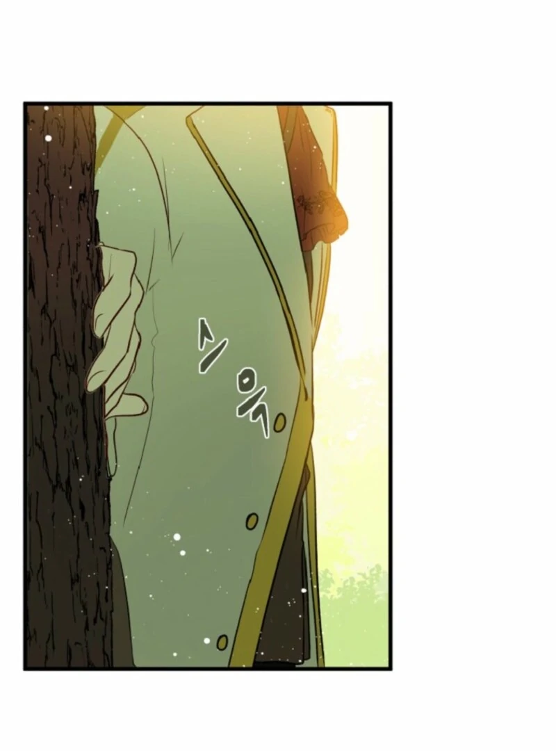 How to Survive as the Daughter of the Emperor Who Killed Me Chapter 3 455 019