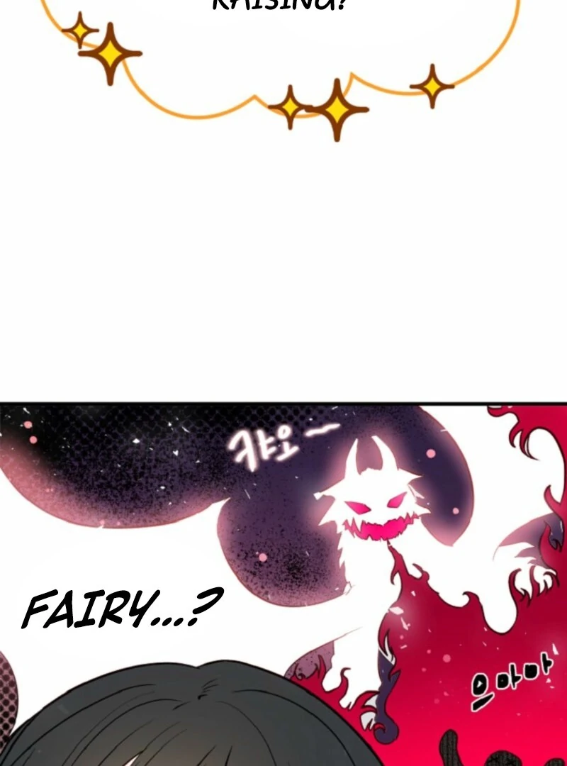 How to Survive as the Daughter of the Emperor Who Killed Me Chapter 3 473 037