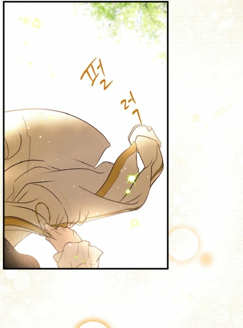 How to Survive as the Daughter of the Emperor Who Killed Me Chapter 3 480 044