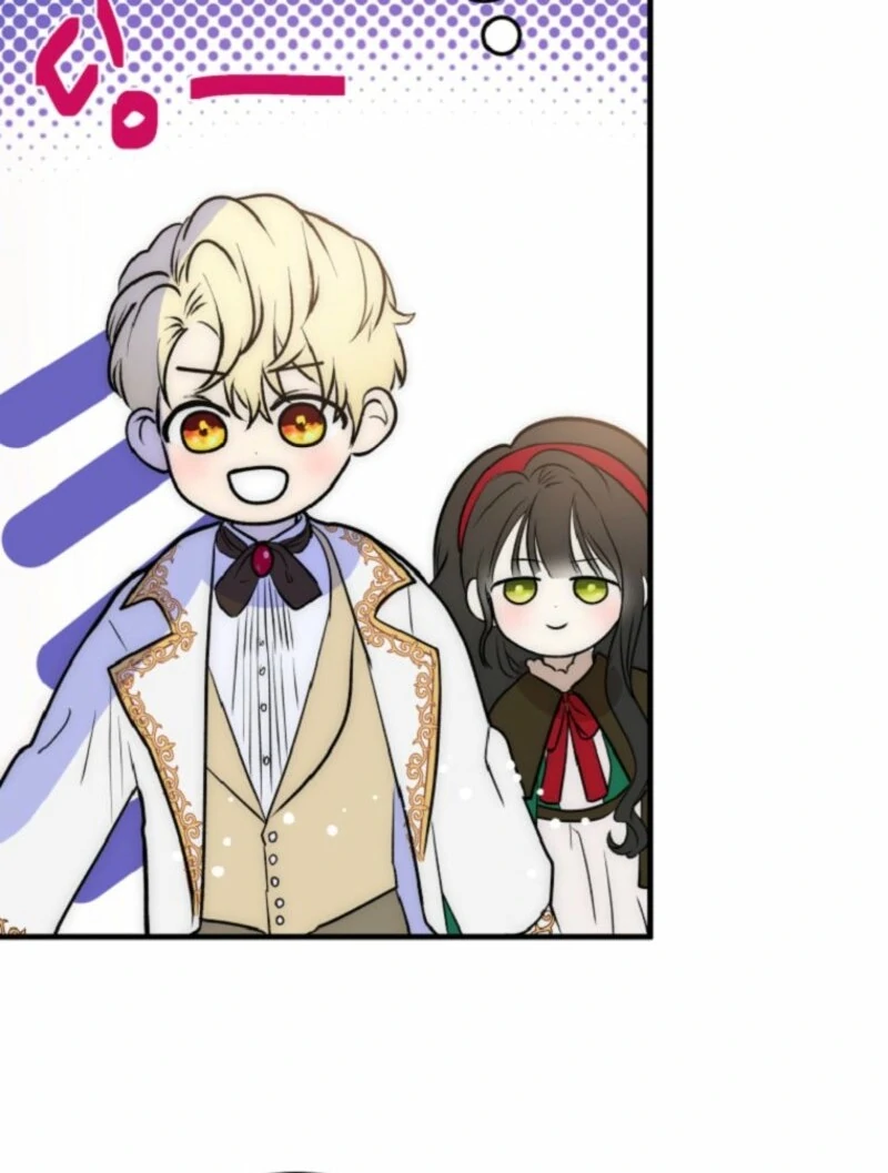 How to Survive as the Daughter of the Emperor Who Killed Me Chapter 3 545 109