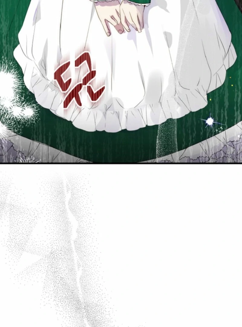 How to Survive as the Daughter of the Emperor Who Killed Me Chapter 3 552 116