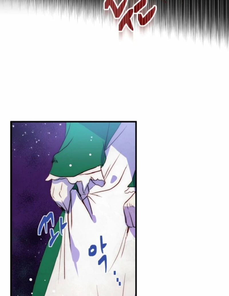 How to Survive as the Daughter of the Emperor Who Killed Me Chapter 3 555 119