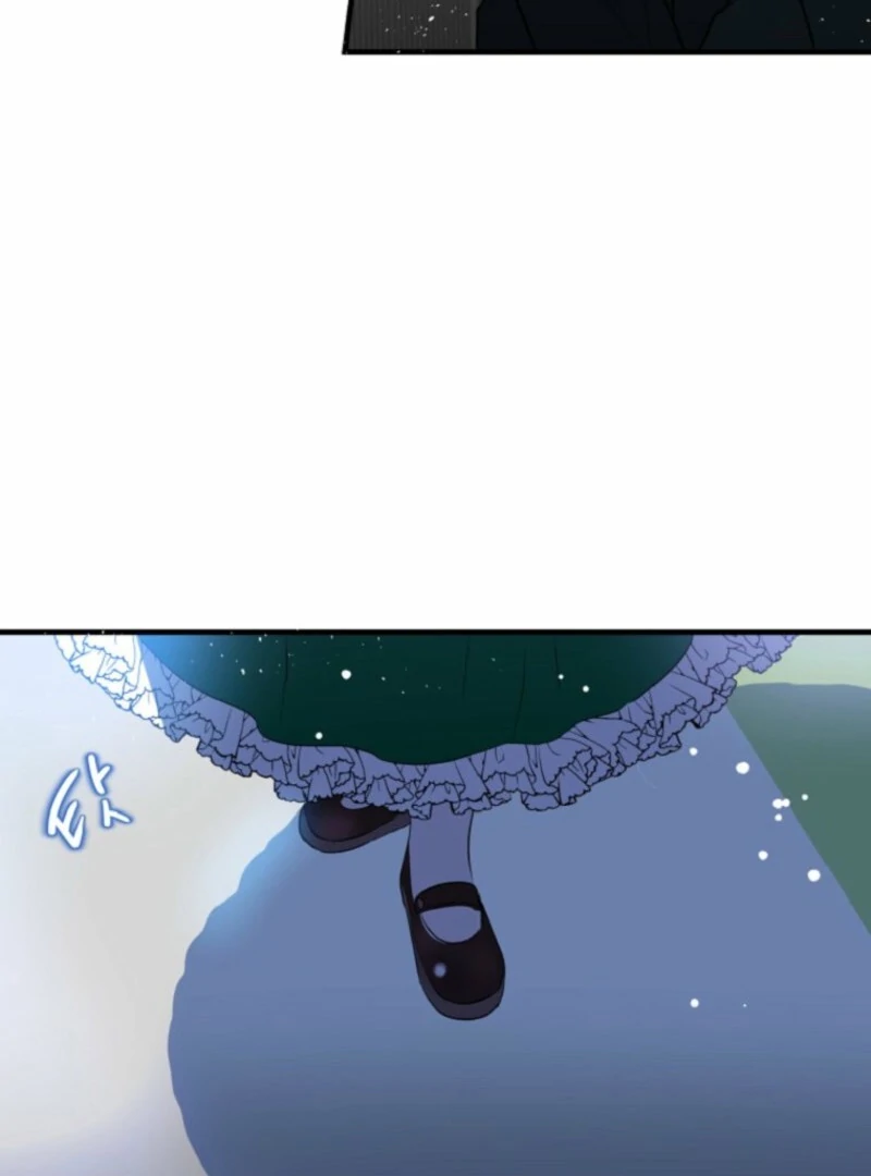 How to Survive as the Daughter of the Emperor Who Killed Me Chapter 3 573 137