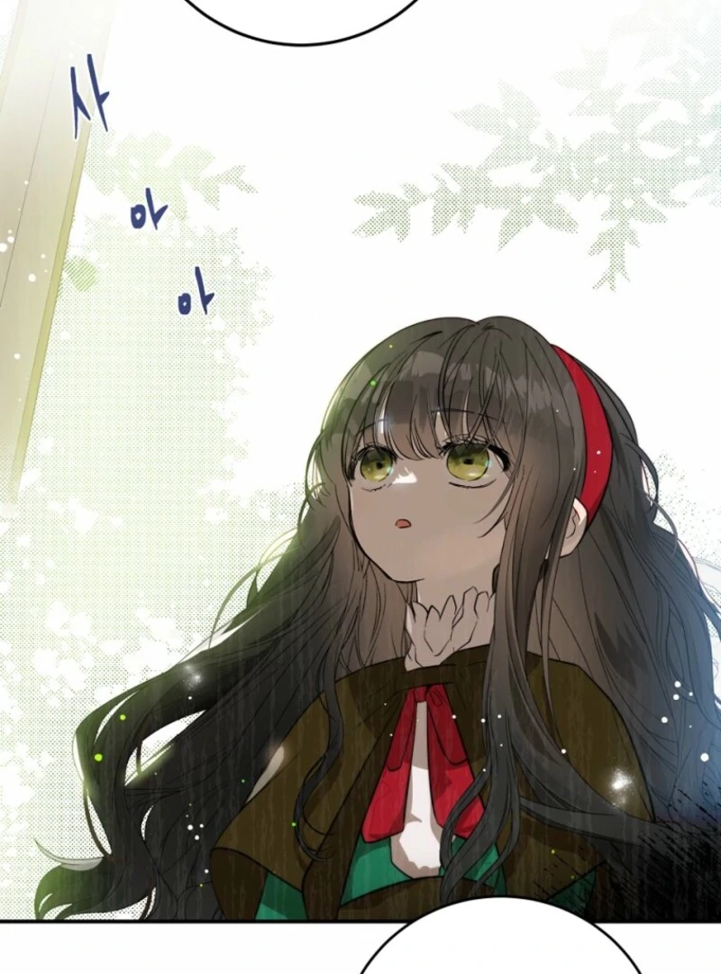 How to Survive as the Daughter of the Emperor Who Killed Me Chapter 4 454 030