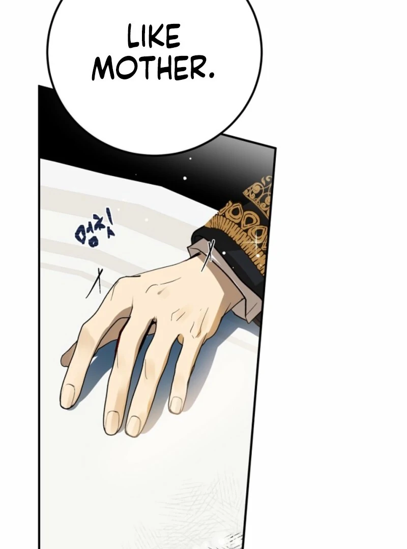 How to Survive as the Daughter of the Emperor Who Killed Me Chapter 4 475 051