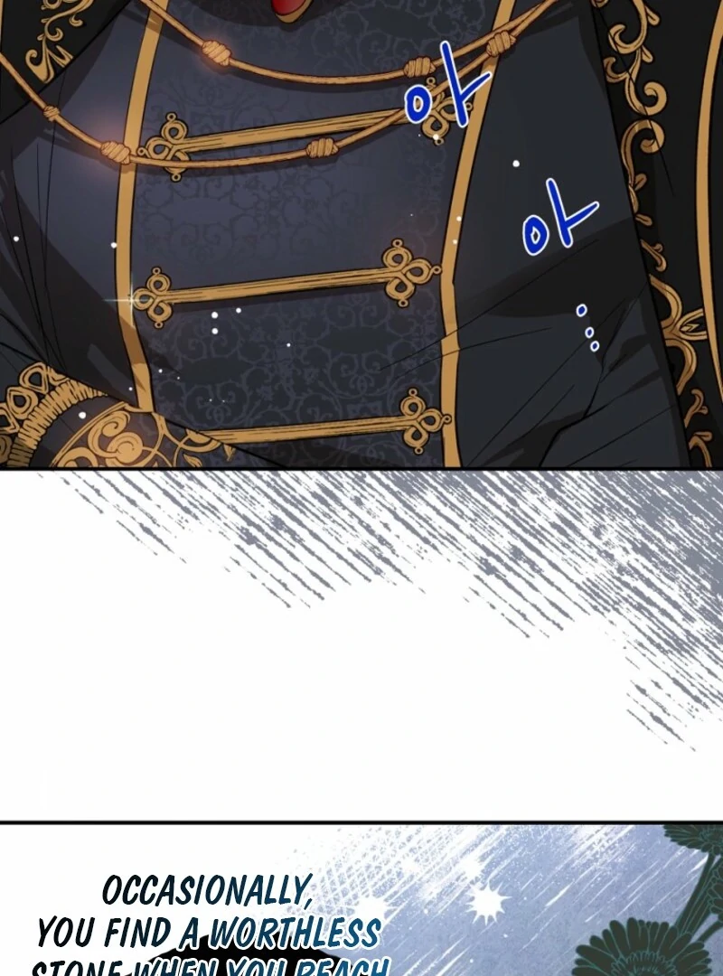 How to Survive as the Daughter of the Emperor Who Killed Me Chapter 4 478 054