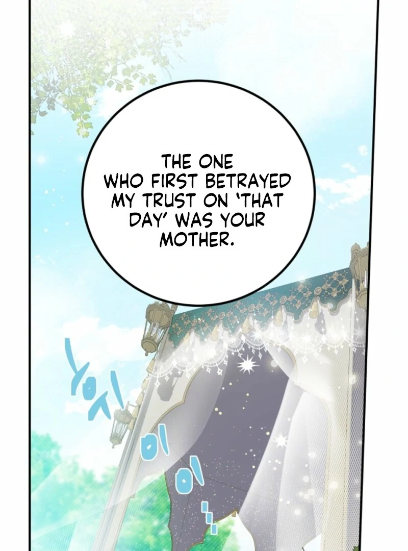 How to Survive as the Daughter of the Emperor Who Killed Me Chapter 4 525 101