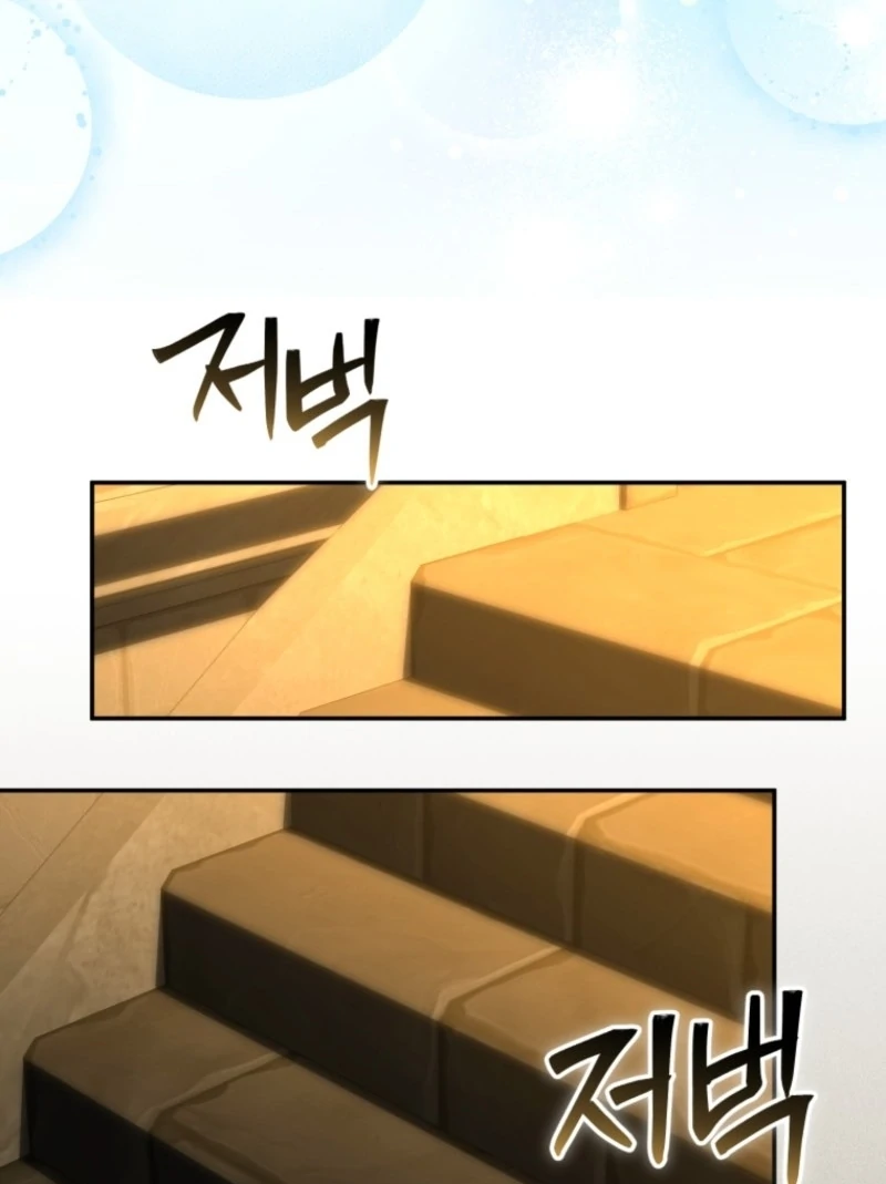 How to Survive As The Devil’s Daughter Chapter 112 558 119