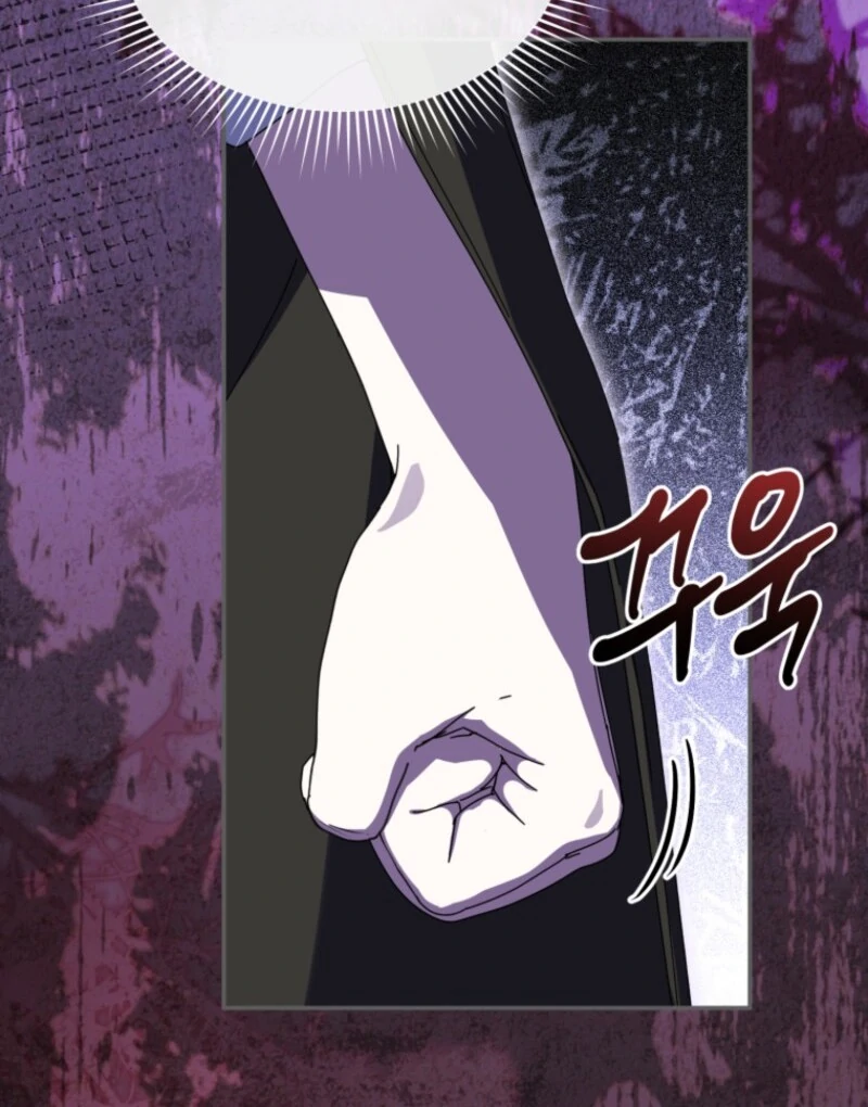 How to Survive As The Devil’s Daughter Chapter 113 465 014