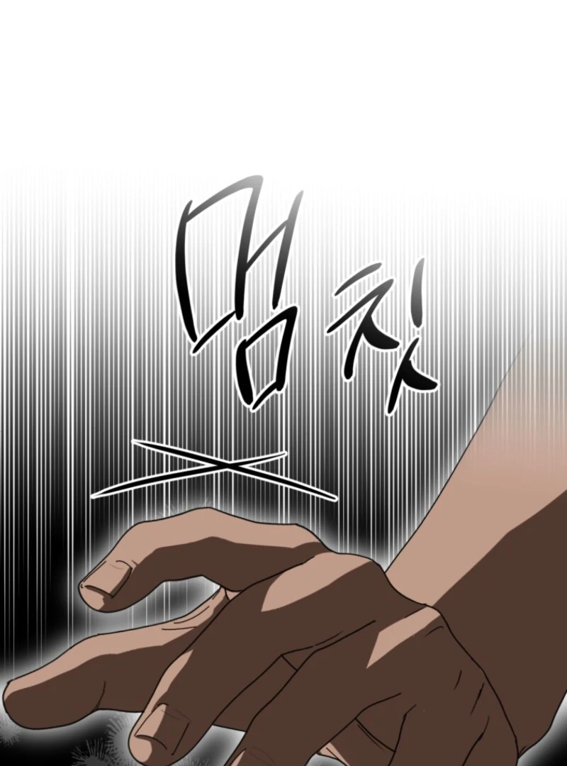 How to Survive As The Devil’s Daughter Chapter 113 556 105