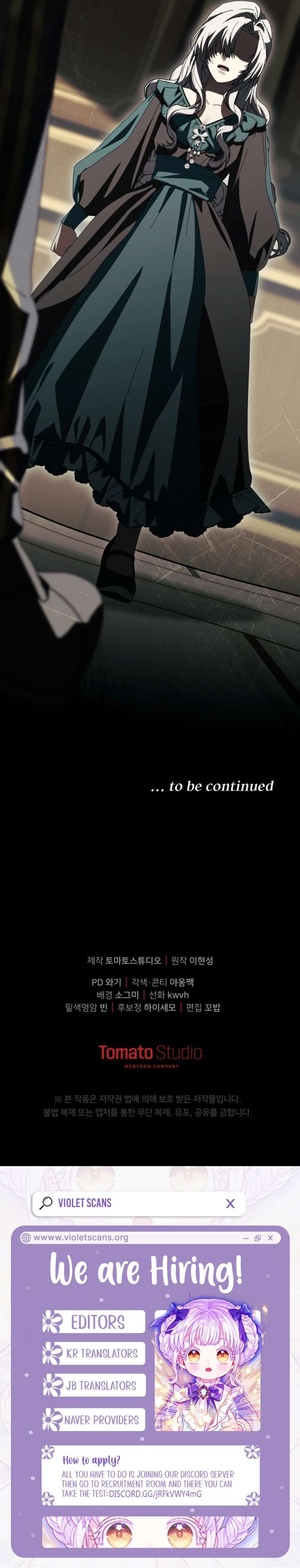 How to Survive As The Devil’s Daughter Chapter 115 87 20