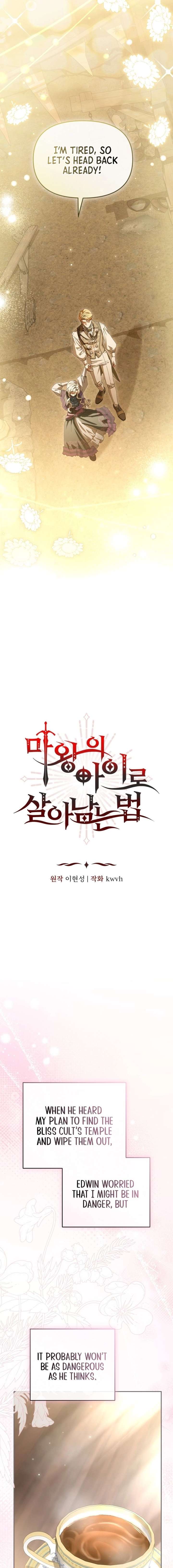 How to Survive As The Devil’s Daughter Chapter 121 64 004