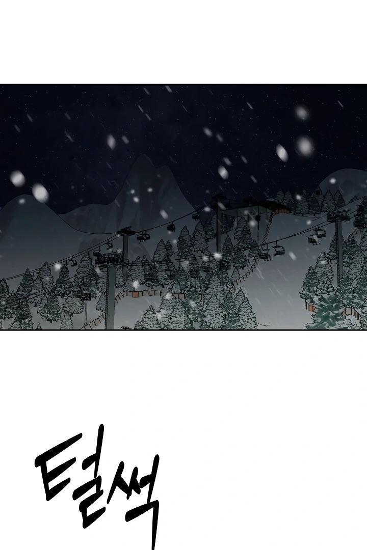 How to survive secretary Hong Chapter 34 441 044