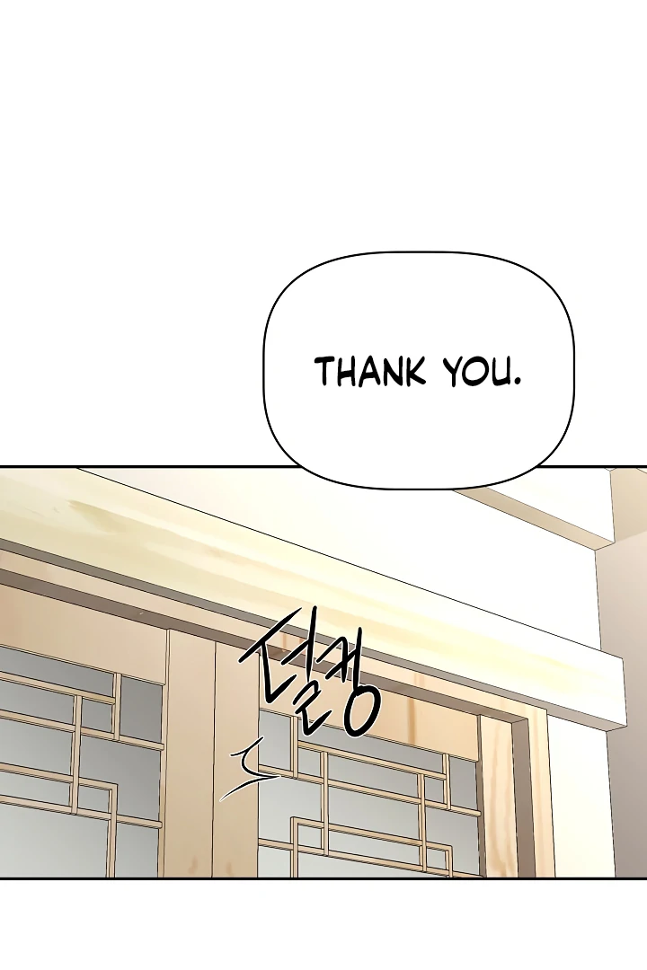 How to survive secretary Hong Chapter 34 467 070