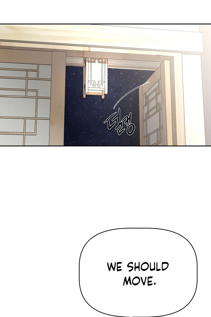 How to survive secretary Hong Chapter 34 475 078