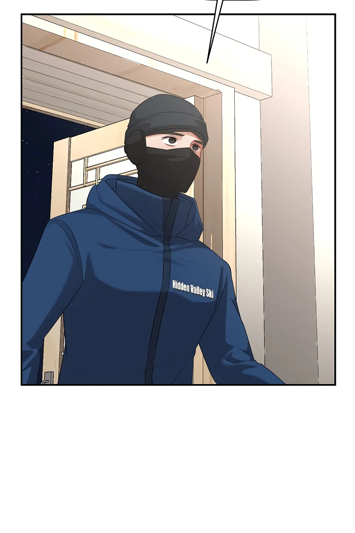 How to survive secretary Hong Chapter 34 476 079