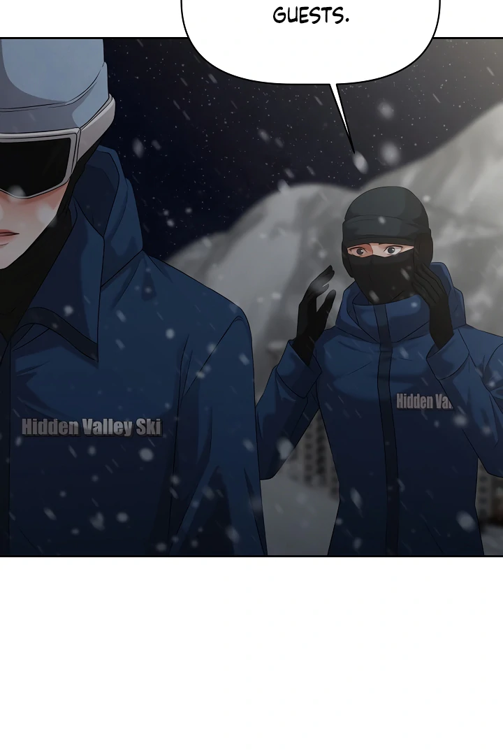 How to survive secretary Hong Chapter 34 486 089