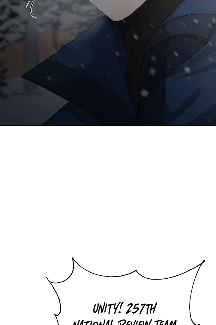 How to survive secretary Hong Chapter 34 488 091