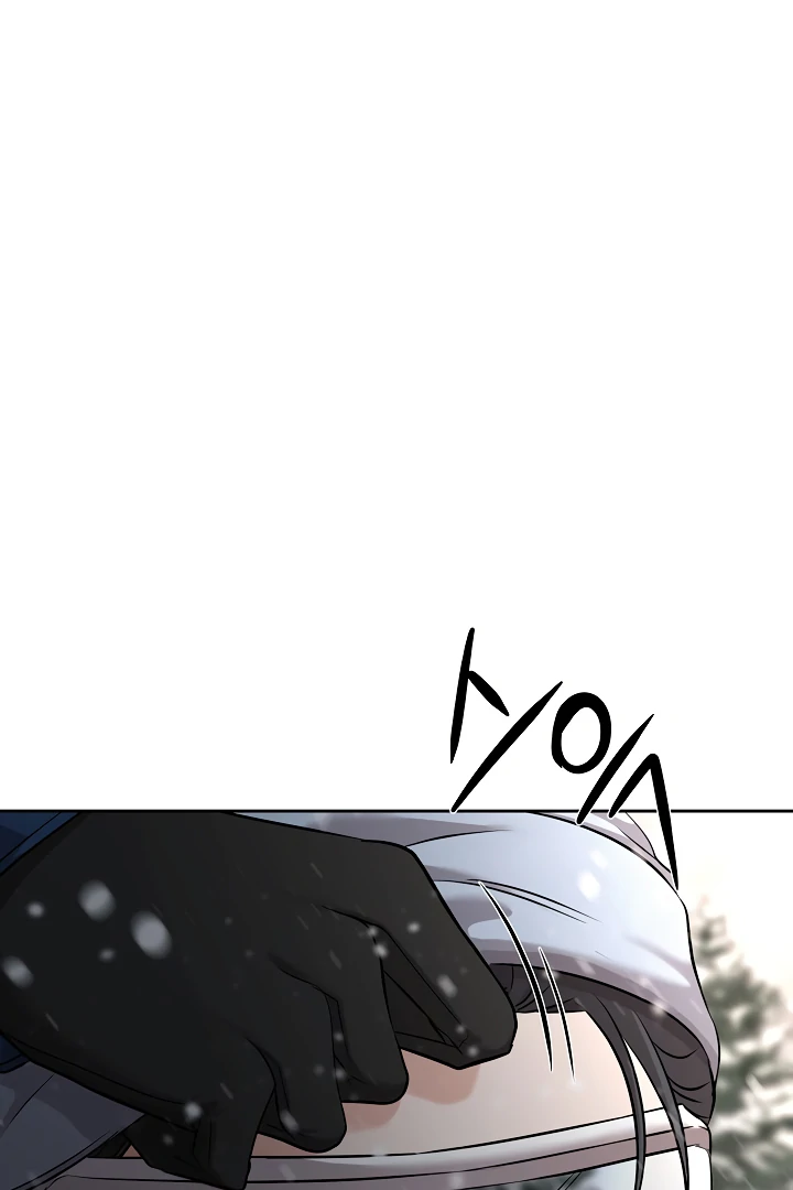 How to survive secretary Hong Chapter 34 502 105