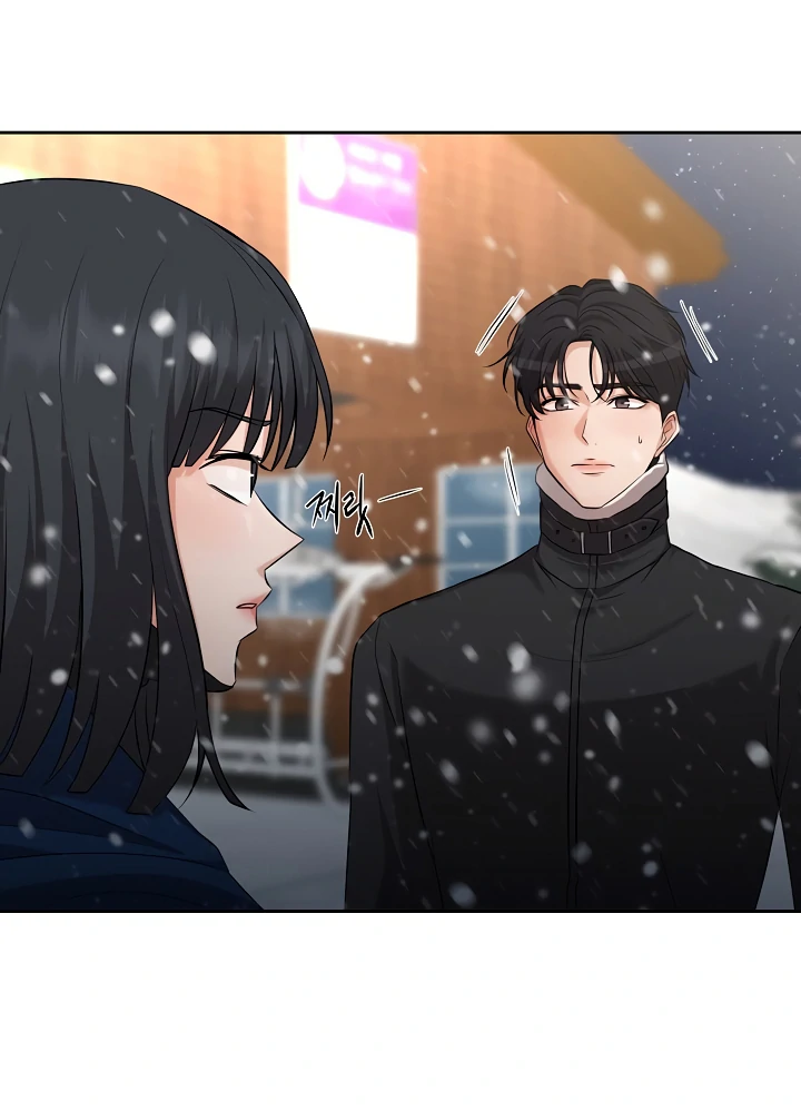 How to survive secretary Hong Chapter 34 520 123