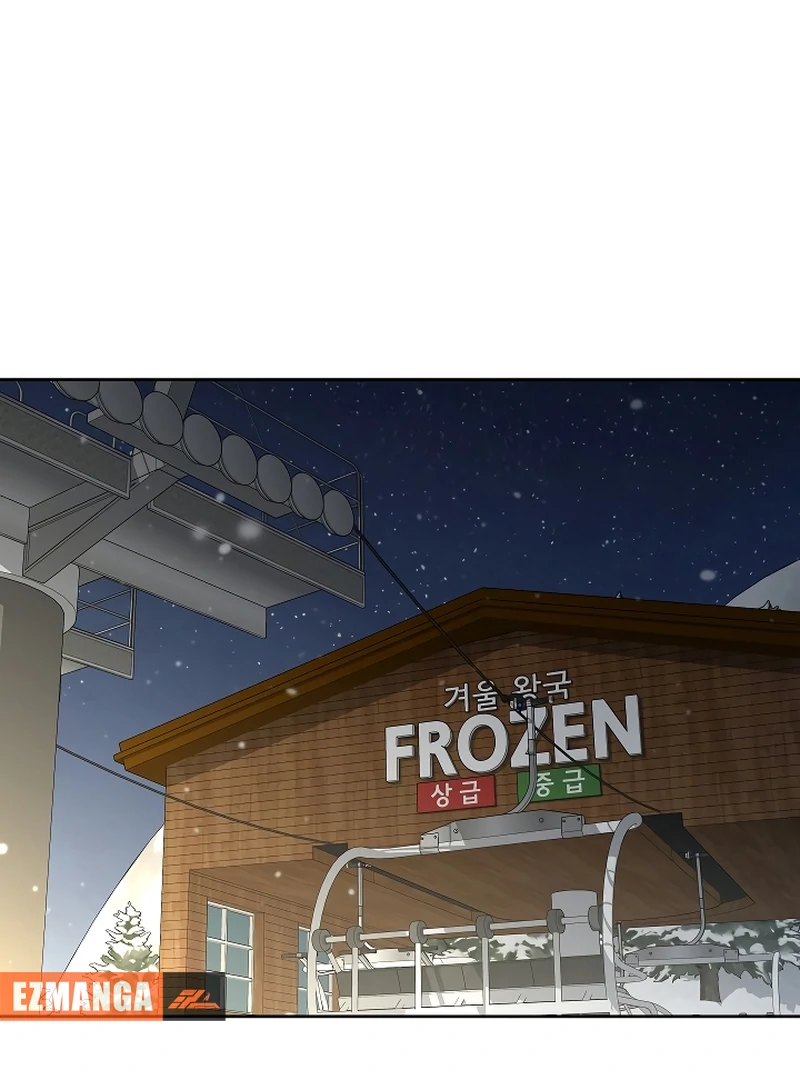 How to survive secretary Hong Chapter 35 444 002