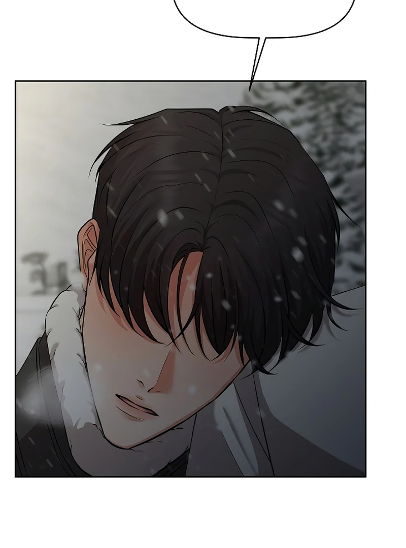 How to survive secretary Hong Chapter 35 459 017