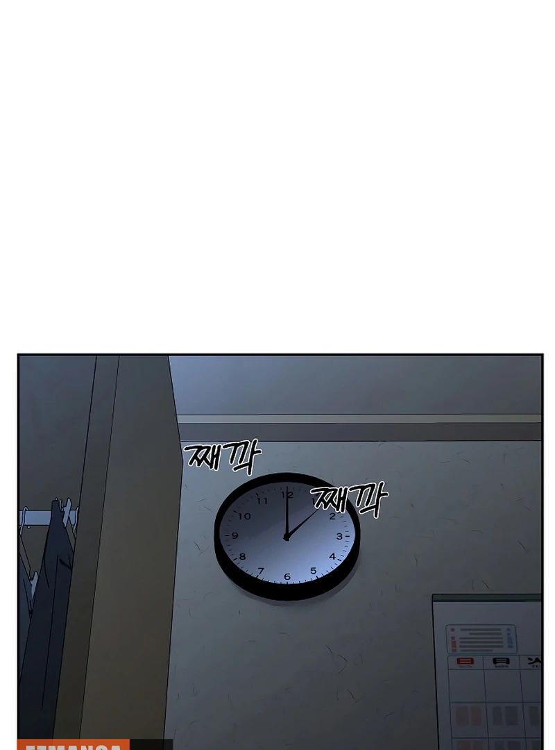 How to survive secretary Hong Chapter 35 525 083