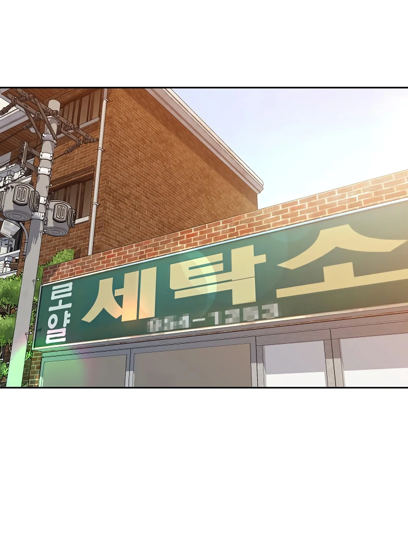 How to survive secretary Hong Chapter 37 466 030