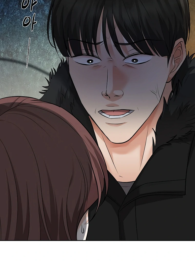 How to survive secretary Hong Chapter 37 471 035