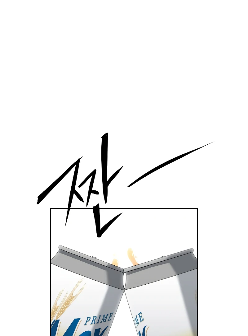 How to survive secretary Hong Chapter 37 506 070