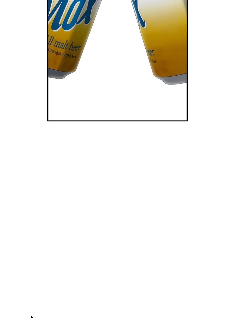 How to survive secretary Hong Chapter 37 507 071