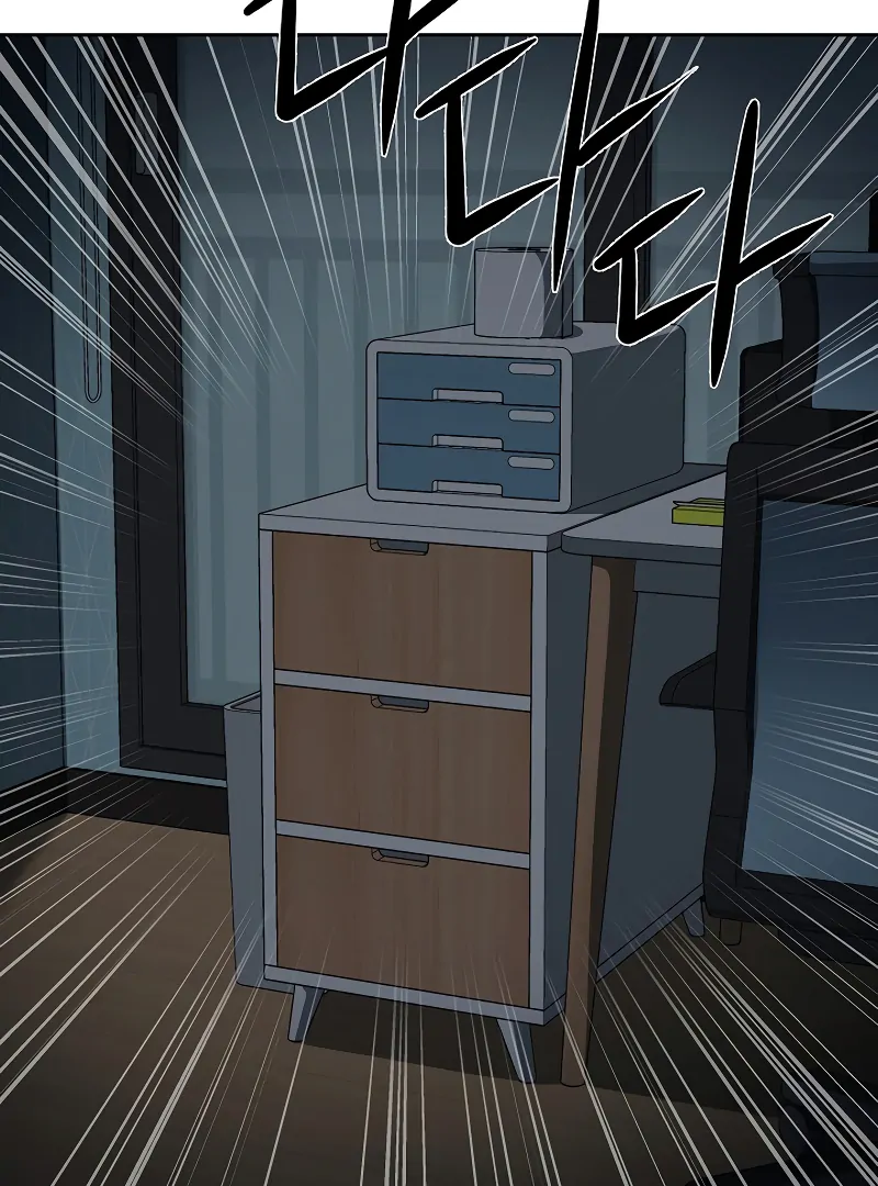 How to survive secretary Hong Chapter 37 570 134