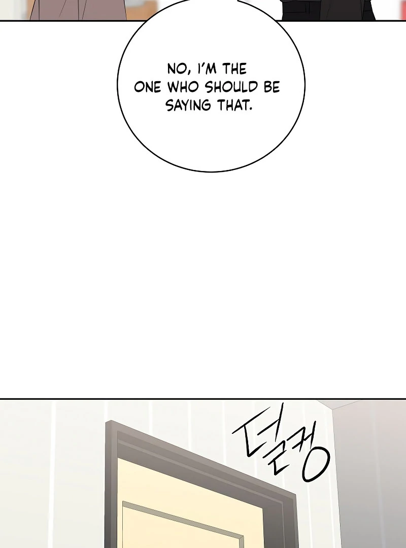 How to survive secretary Hong Chapter 38 510 041