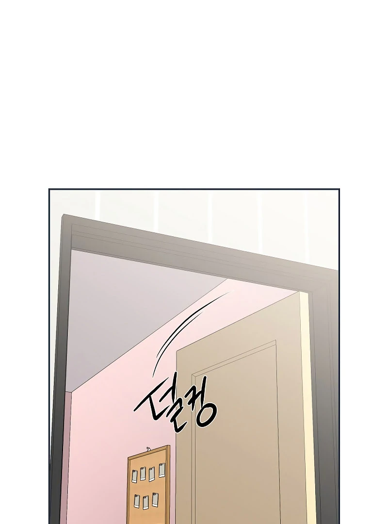 How to survive secretary Hong Chapter 38 524 055