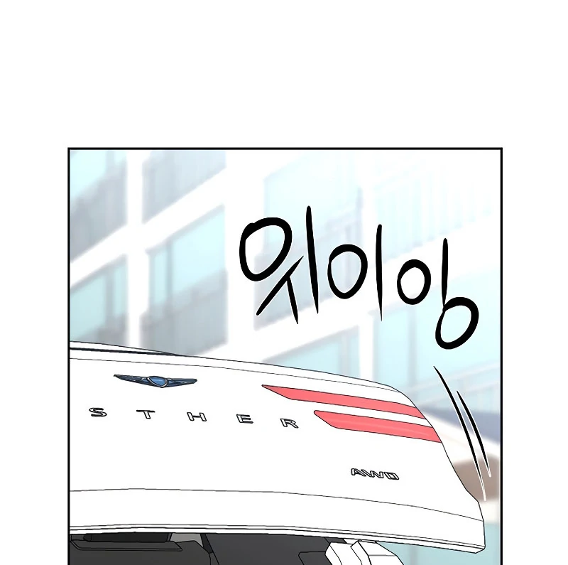 How to survive secretary Hong Chapter 38 543 074