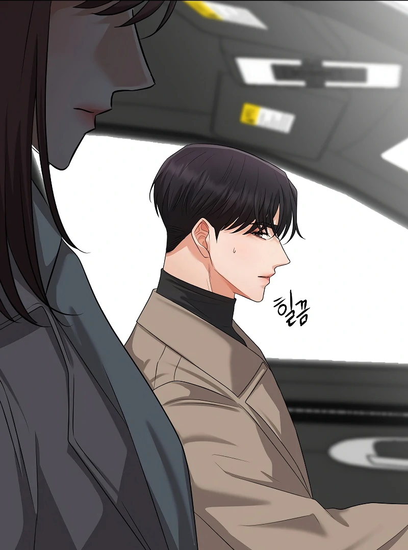 How to survive secretary Hong Chapter 38 557 088