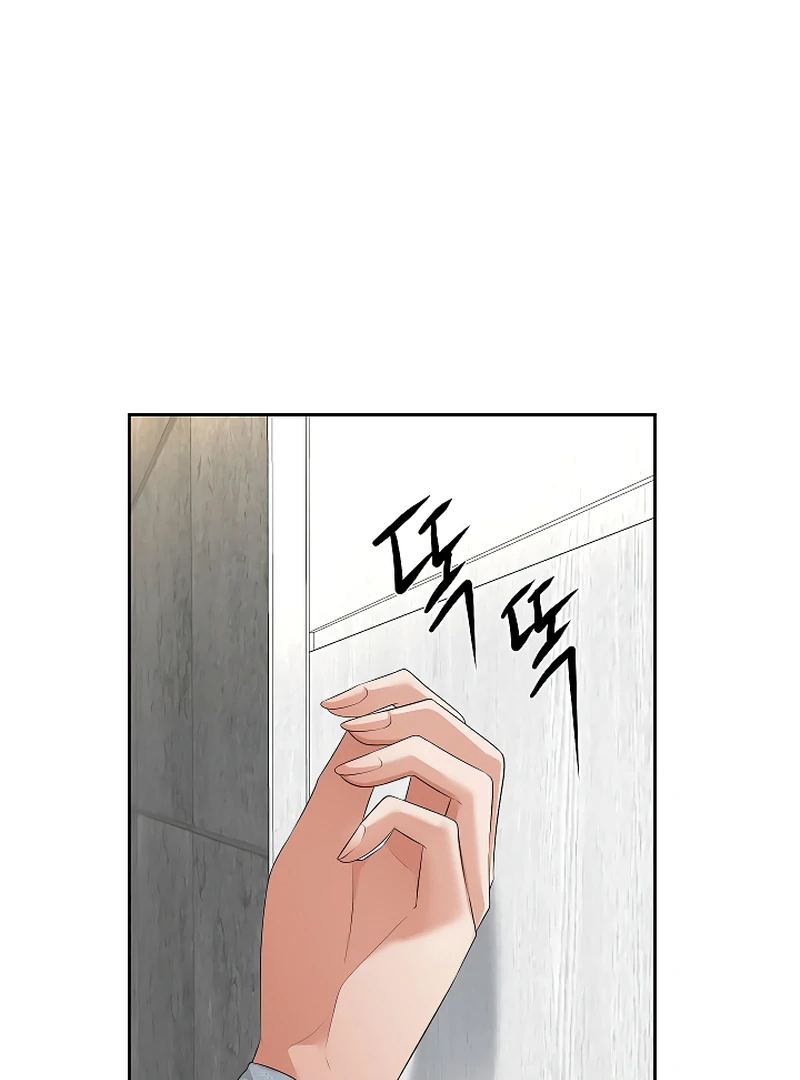 How to survive secretary Hong Chapter 39 449 019