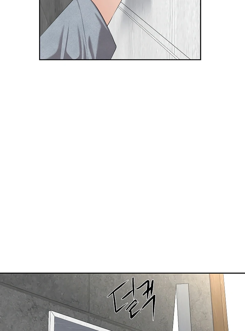 How to survive secretary Hong Chapter 39 450 020