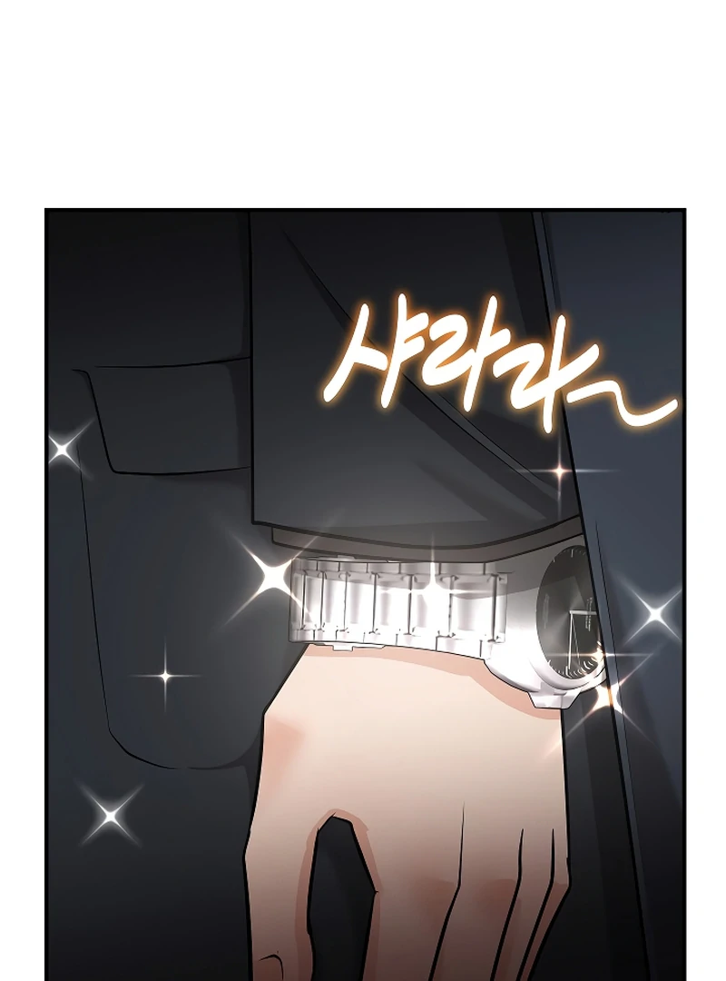 How to survive secretary Hong Chapter 39 564 134