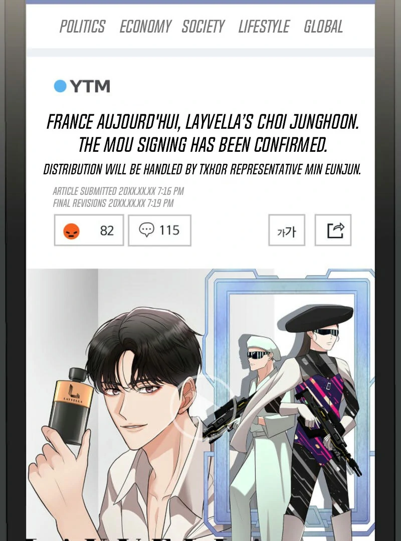 How to survive secretary Hong Chapter 40 549 089