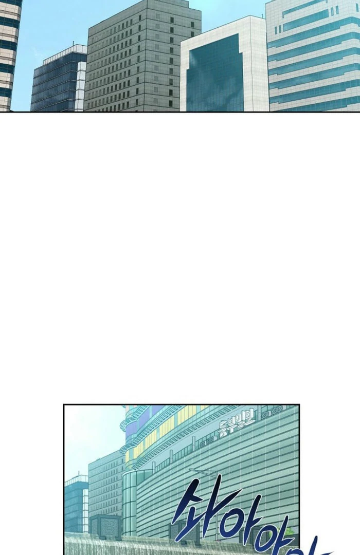 How to survive secretary Hong Chapter 41 417 002