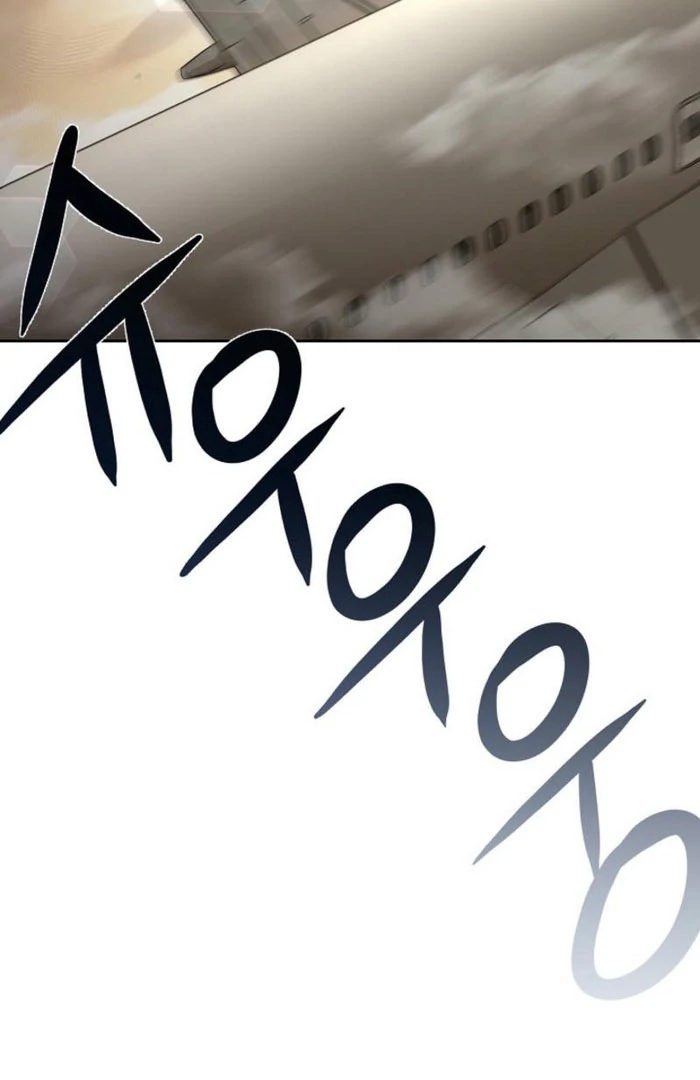 How to survive secretary Hong Chapter 41 485 070