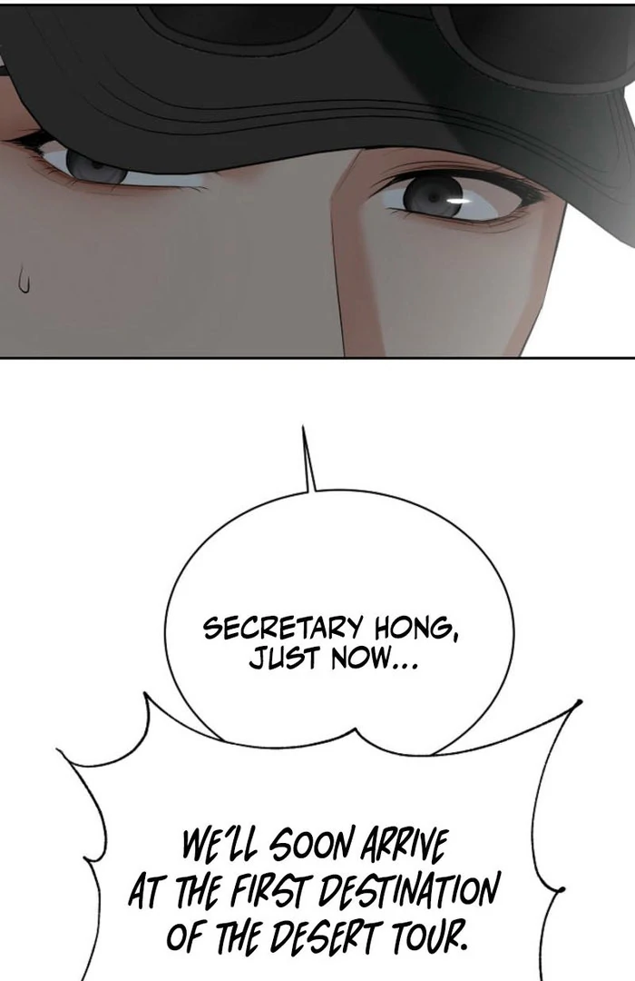 How to survive secretary Hong Chapter 41 513 098