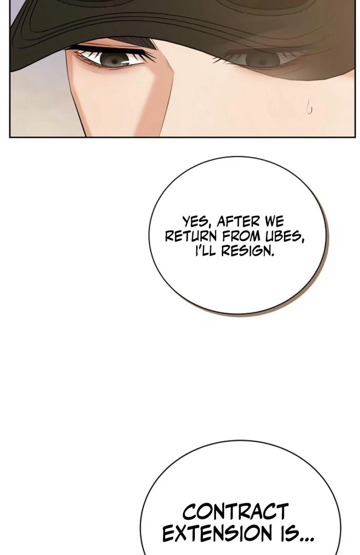 How to survive secretary Hong Chapter 41 525 110