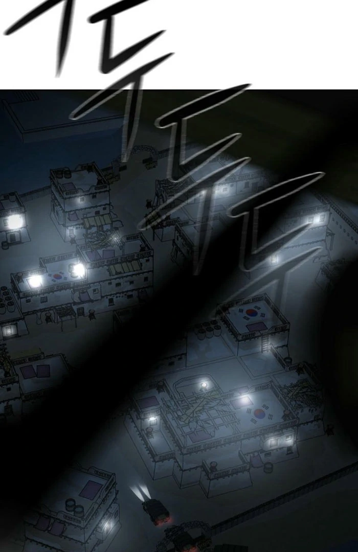 How to survive secretary Hong Chapter 41 536 121