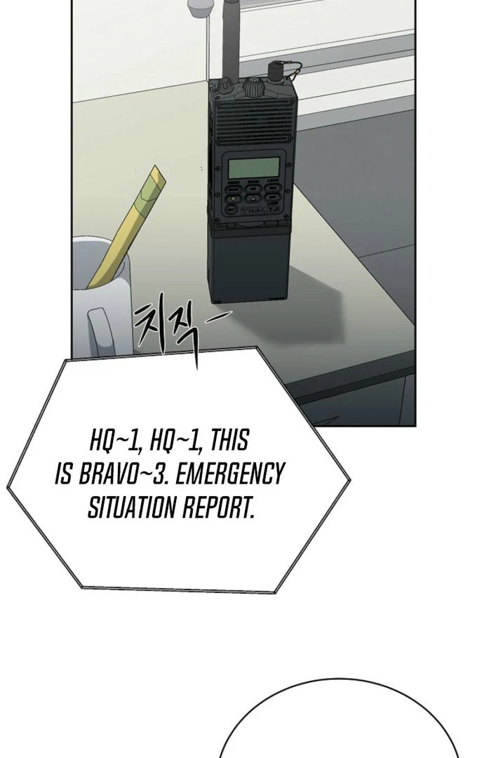 How to survive secretary Hong Chapter 41 538 123