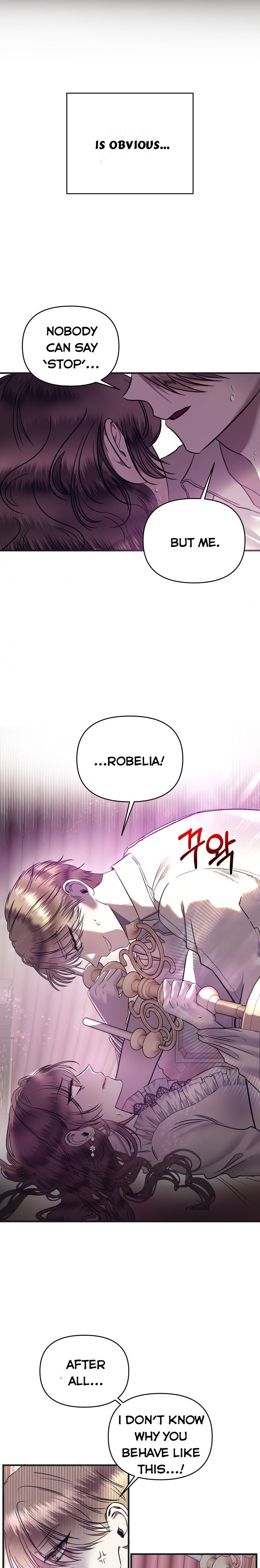 How to survive sleeping with the emperor Chapter 1 94 14