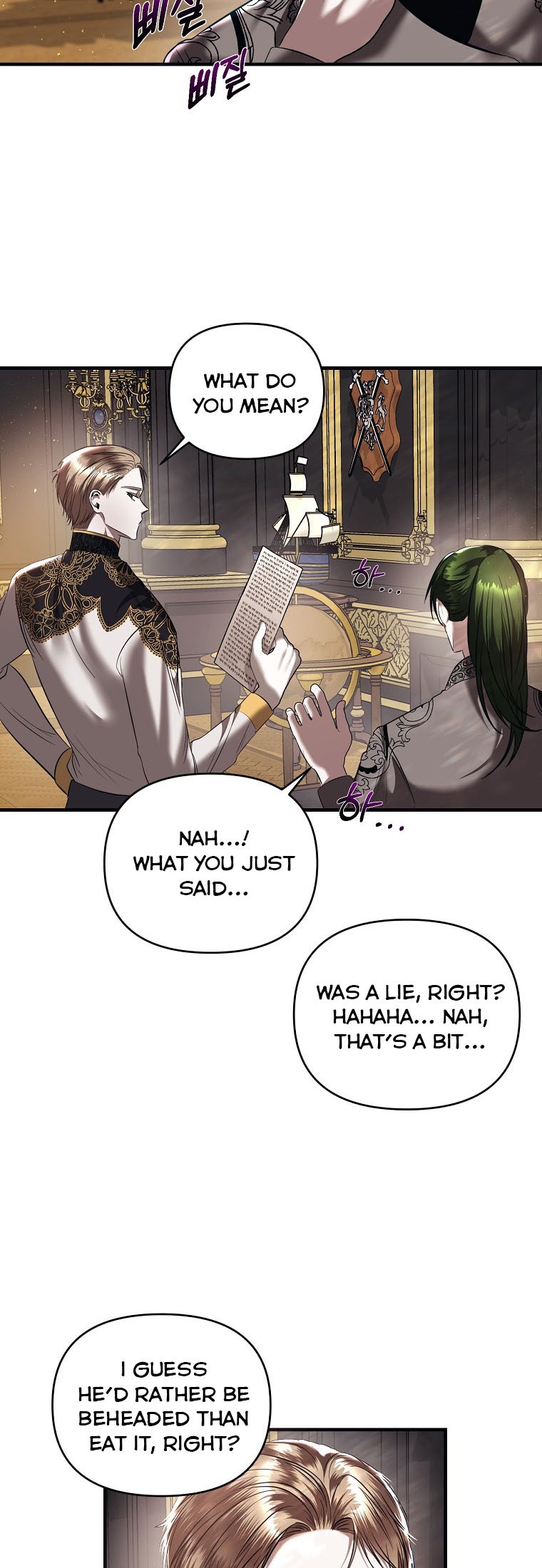 How to survive sleeping with the emperor Chapter 14 115 11